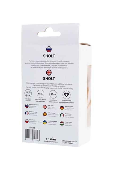 Korek analny TODO Sholt bez wibracji, stopniowa średnica, silikon