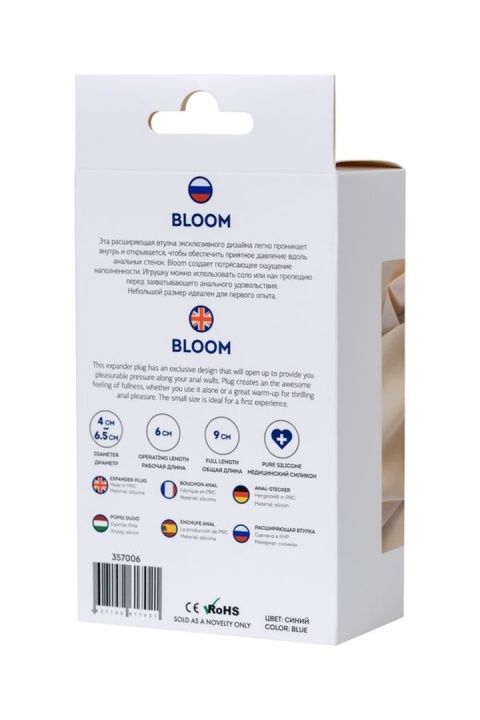 Korerk analny typu ekspander, silikon bez wibracji, BLOOM TO DO