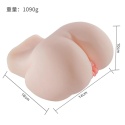 Masturbator realistyczny Brzoskwinka: pupa - wagina i anus, 2,1 kg