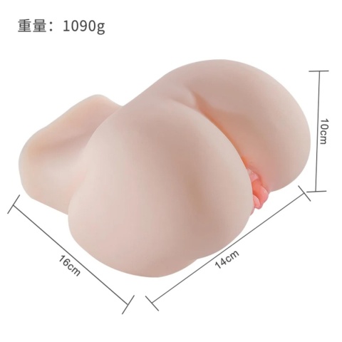 Masturbator realistyczny Brzoskwinka: pupa - wagina i anus, 2,1 kg