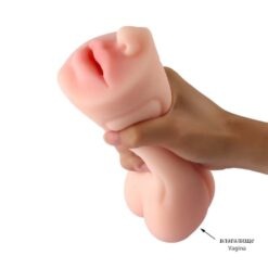 sztuczna pochwa